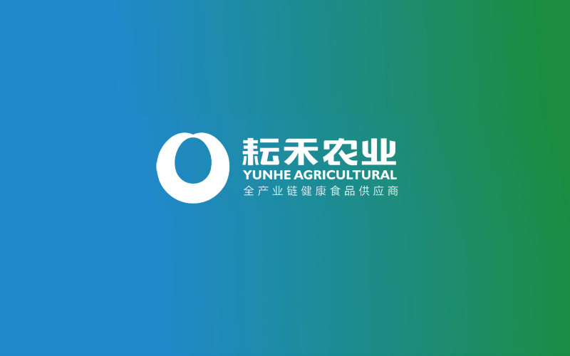 從耘禾農(nóng)業(yè)品牌發(fā)展戰(zhàn)略，解讀中國農(nóng)業(yè)品牌的發(fā)展之路