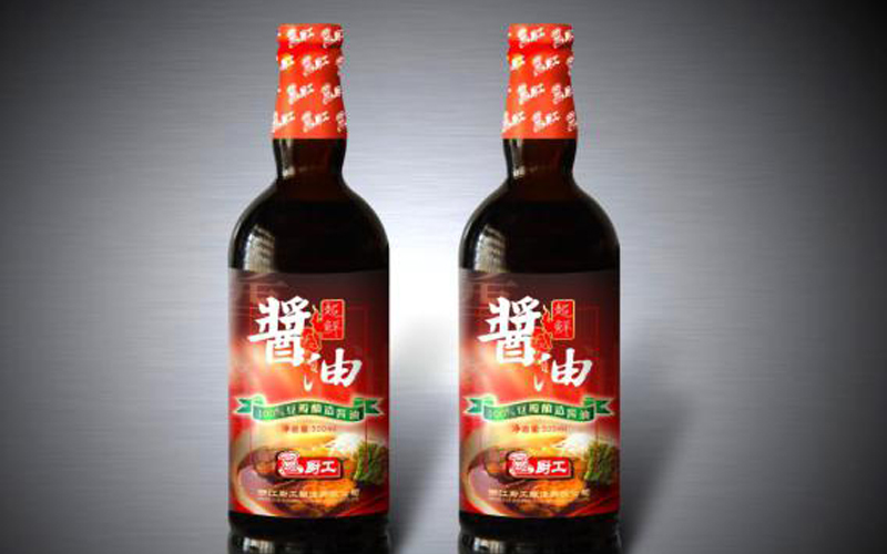 廚工釀造